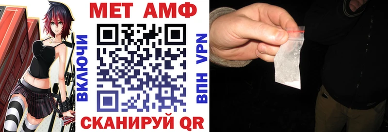kraken зеркало Куровское Амфетамин 97%