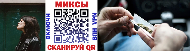 хочу наркоту  Куровское  БУТИРАТ GHB 