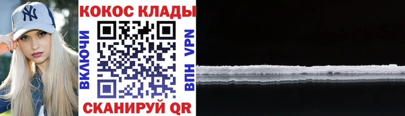 даркнет сайт  даркнет формула  Кокаин Эквадор  Куровское 