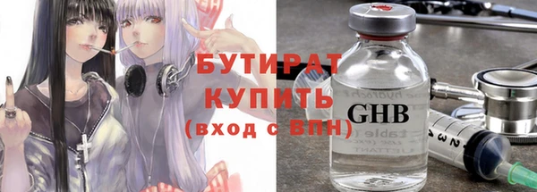 кокаин VHQ Балахна