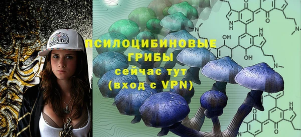 кокаин VHQ Балахна