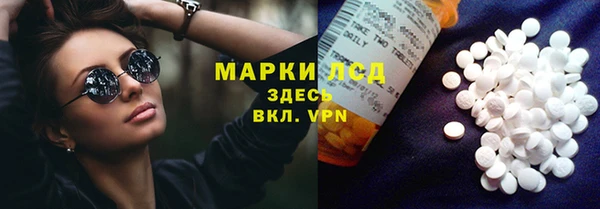 гашик Семёнов