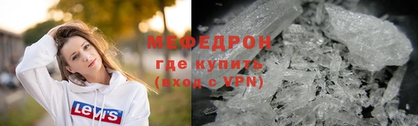 амф Баксан