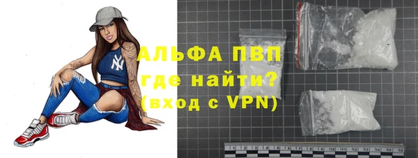 амф Баксан