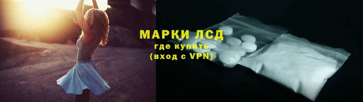 амф Баксан