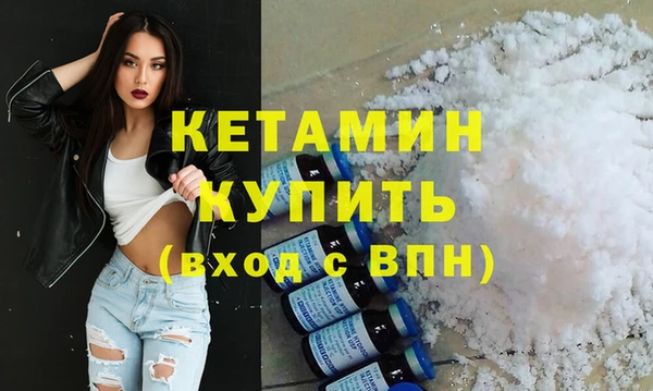 амф Баксан