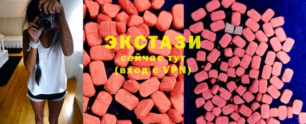 кокаин VHQ Балахна