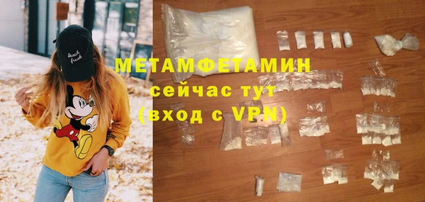ешки Семилуки