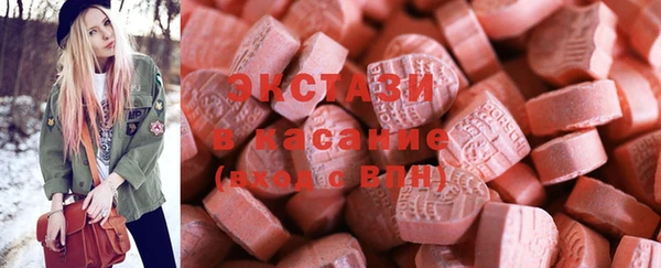 кокаин VHQ Балахна