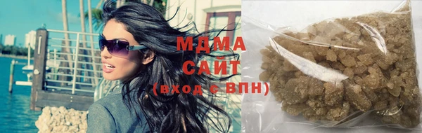 амф Баксан