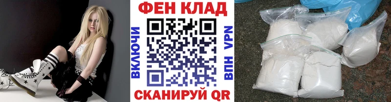 Метамфетамин винт наркота Куровское